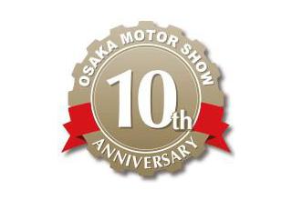 OMS 2019 大阪國際改裝汽車展