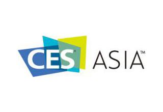CES Asia 2019 亞洲消費性電子展