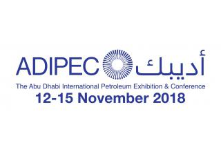 ADIPEC 2018 第34屆阿布達比石油設備及零組件展