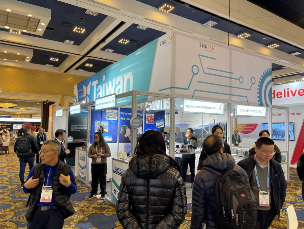 Consumer Technology Association CES 2025 THETW