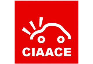 CIAACE 2021第30屆中國最大汽車用品展覽會