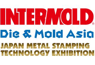 Intermold Nagoya 2024 日本名古屋模具及金屬沖壓展