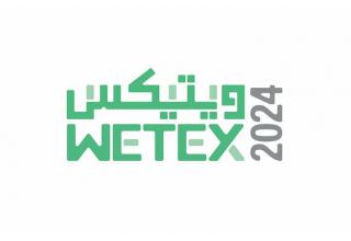 Wetex  2024  第26屆杜拜國際水資源、電力、能源科技與環保展