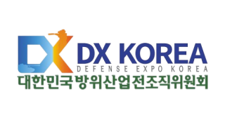 DX KOREA 2026 第七屆韓國國防工業展 (二年一次)