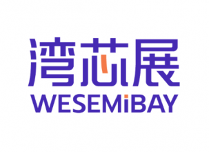 SEMiBAY 2026 灣芯展 | 中國灣區半導體產業生態展